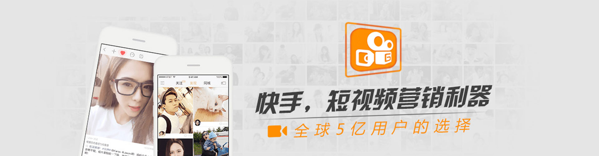 温县搜索开户返点